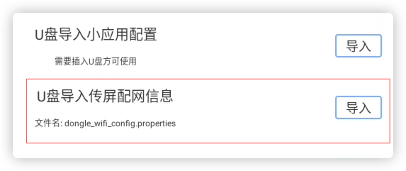 image 2.png